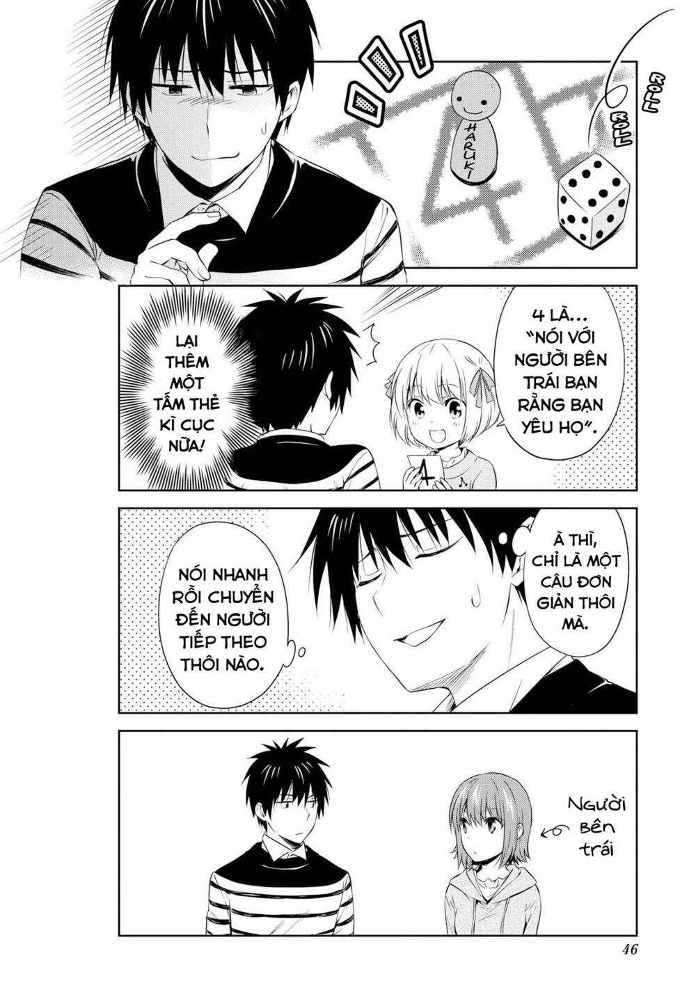 Danchigai Chapter 94 trang 11