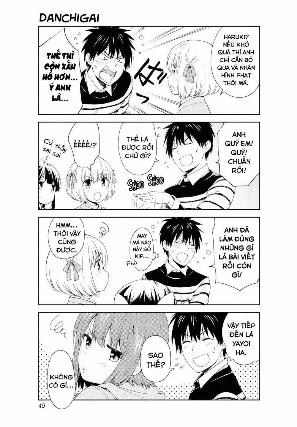 Danchigai Chapter 94 trang 14