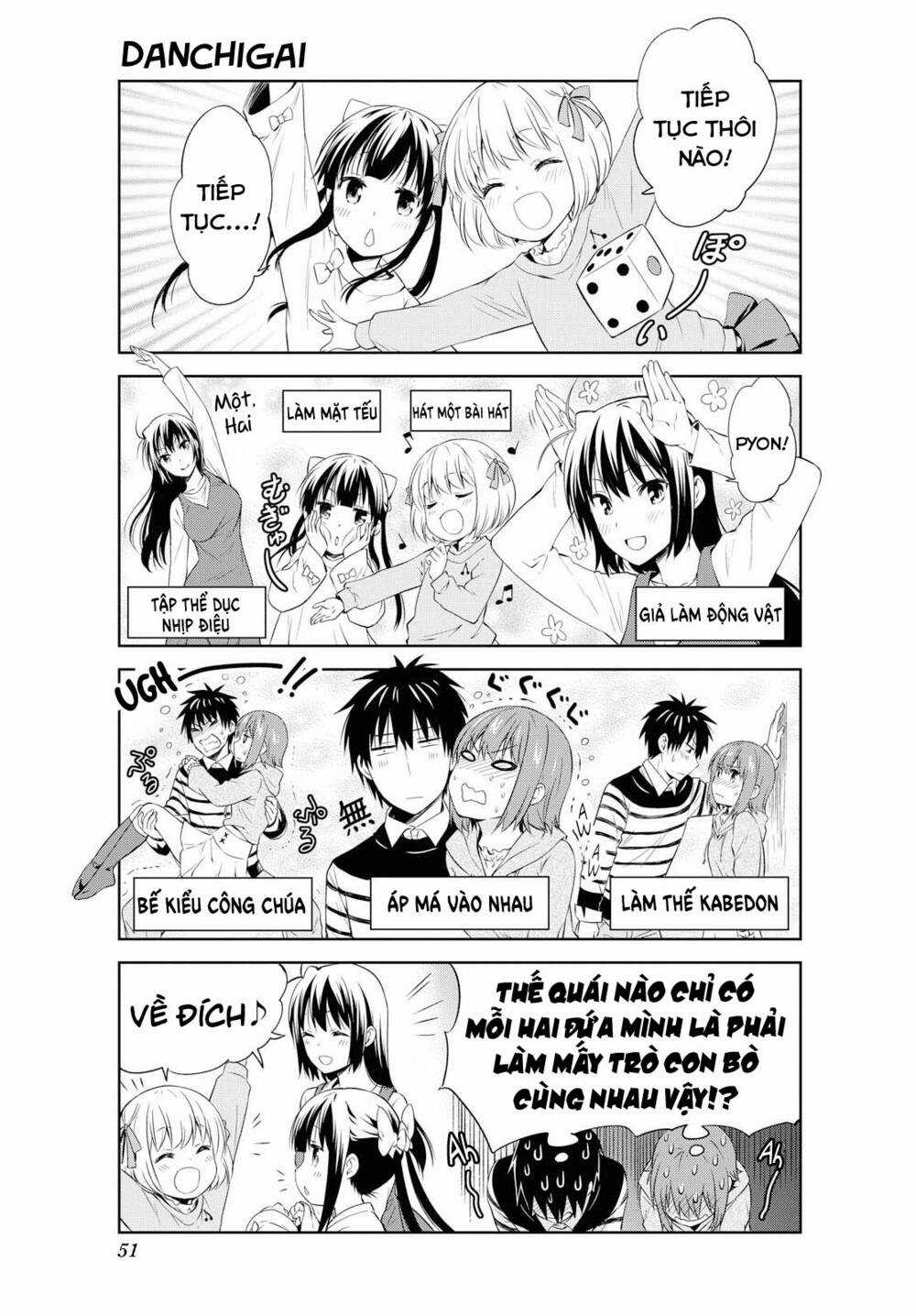 Danchigai Chapter 94 trang 16