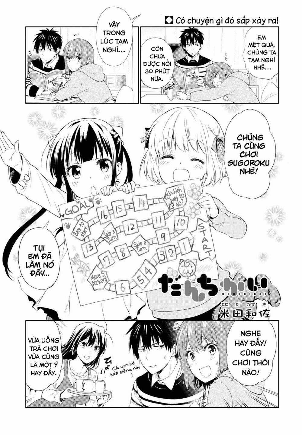 Danchigai Chapter 94 trang 2