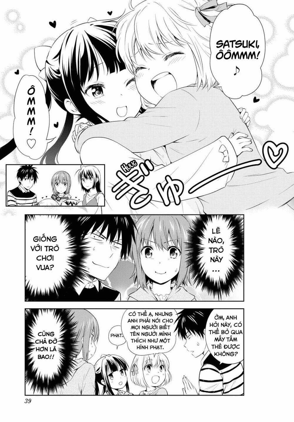 Danchigai Chapter 94 trang 4