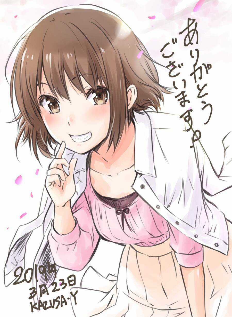 Danchigai Chapter 95 trang 17