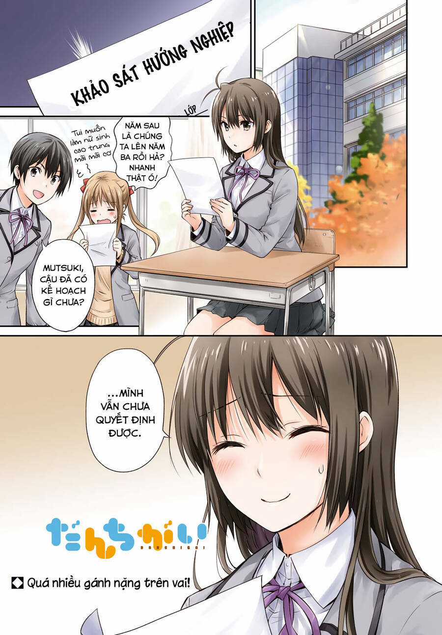Danchigai Chapter 96 trang 1