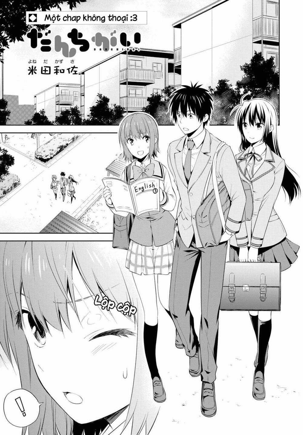 Danchigai Chapter 97 trang 1