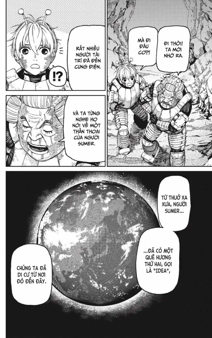 Dandadan - Vũ Trang Siêu Nhiên Chapter 103 trang 14