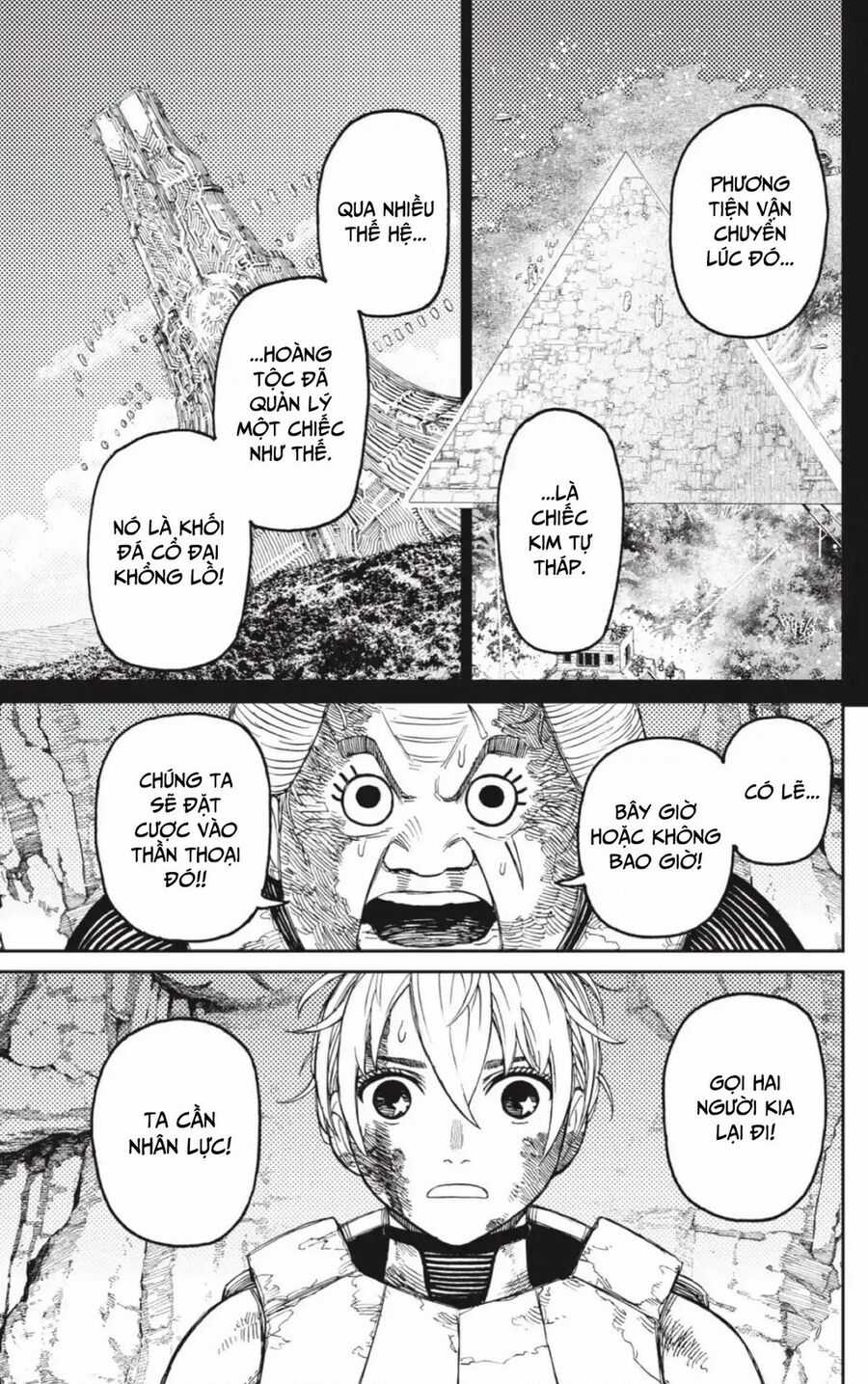 Dandadan - Vũ Trang Siêu Nhiên Chapter 103 trang 15