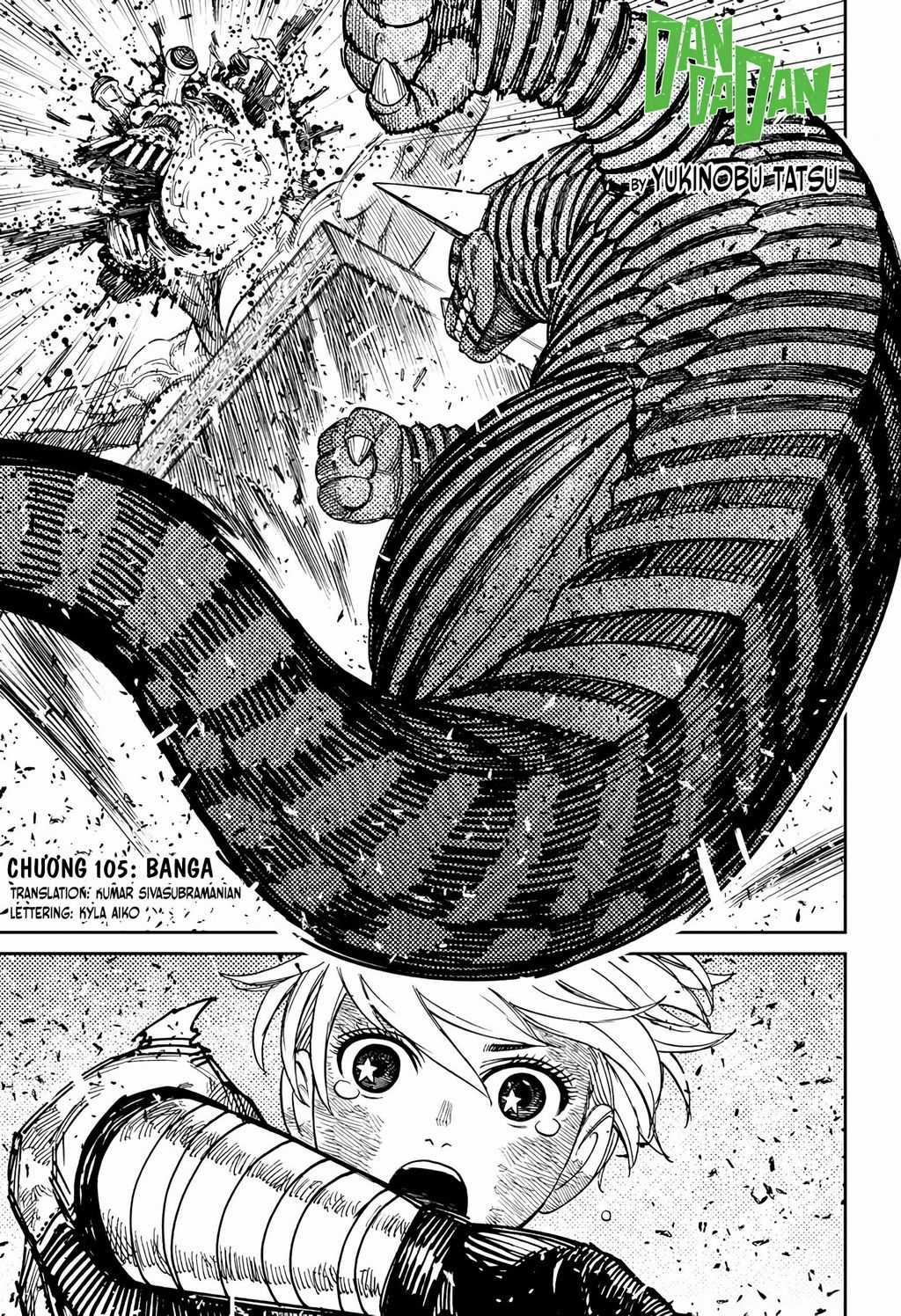 Dandadan - Vũ Trang Siêu Nhiên Chapter 105 trang 1
