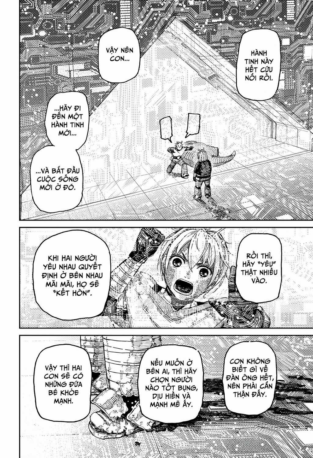 Dandadan - Vũ Trang Siêu Nhiên Chapter 105 trang 17