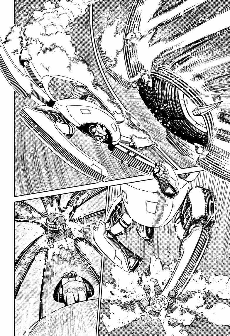 Dandadan - Vũ Trang Siêu Nhiên Chapter 109 trang 10