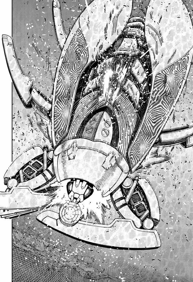 Dandadan - Vũ Trang Siêu Nhiên Chapter 109 trang 14