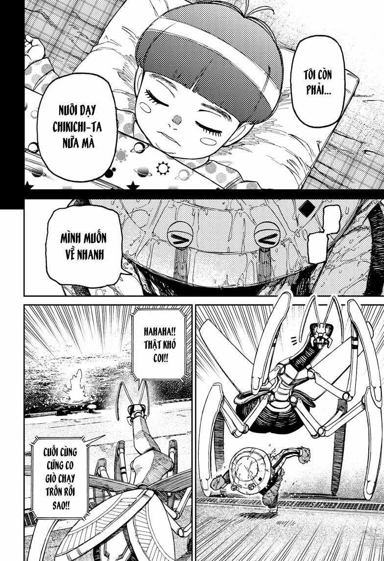 Dandadan - Vũ Trang Siêu Nhiên Chapter 109 trang 6