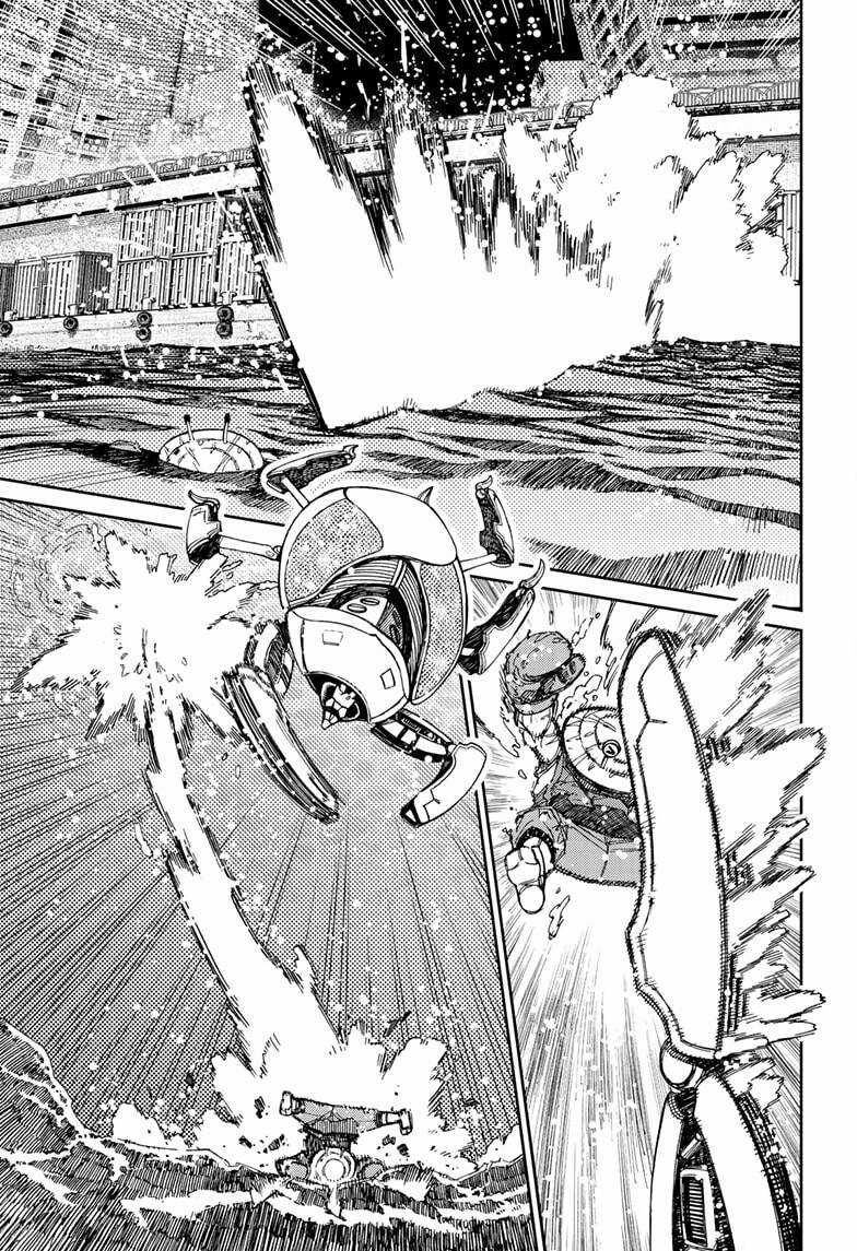 Dandadan - Vũ Trang Siêu Nhiên Chapter 109 trang 9