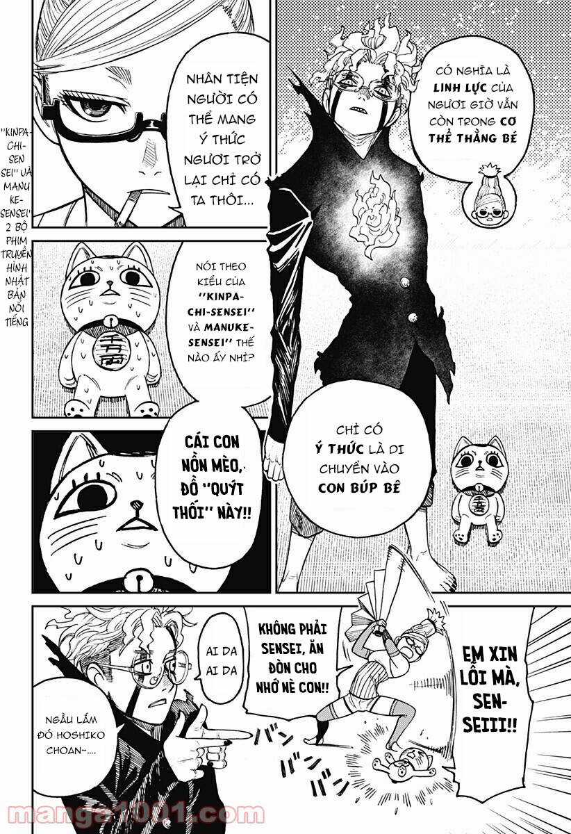 Dandadan - Vũ Trang Siêu Nhiên Chapter 11.5 trang 19