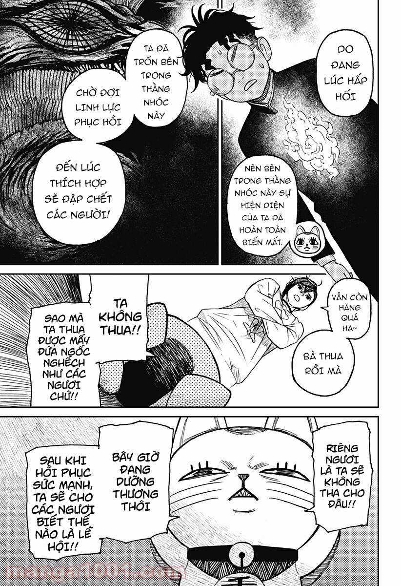 Dandadan - Vũ Trang Siêu Nhiên Chapter 11 trang 14