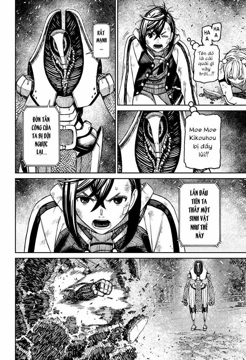 Dandadan - Vũ Trang Siêu Nhiên Chapter 110 trang 16