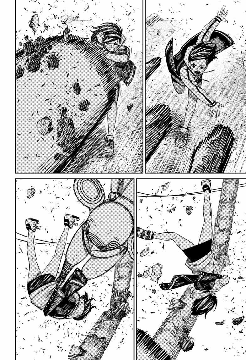 Dandadan - Vũ Trang Siêu Nhiên Chapter 111.5 trang 6