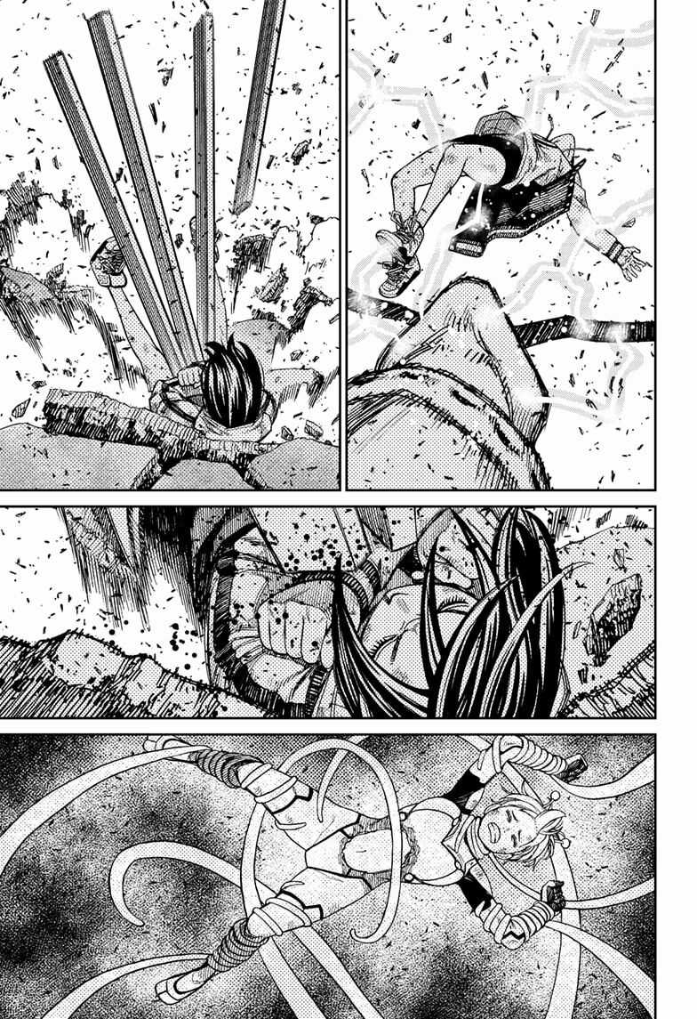 Dandadan - Vũ Trang Siêu Nhiên Chapter 111.5 trang 7