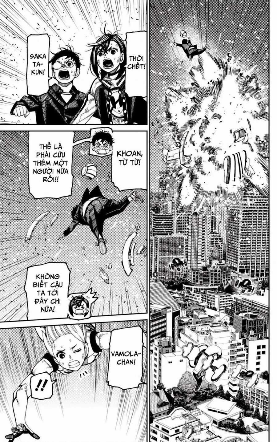 Dandadan - Vũ Trang Siêu Nhiên Chapter 115 trang 7