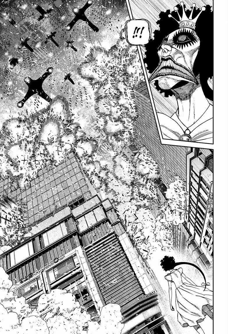 Dandadan - Vũ Trang Siêu Nhiên Chapter 117 trang 14