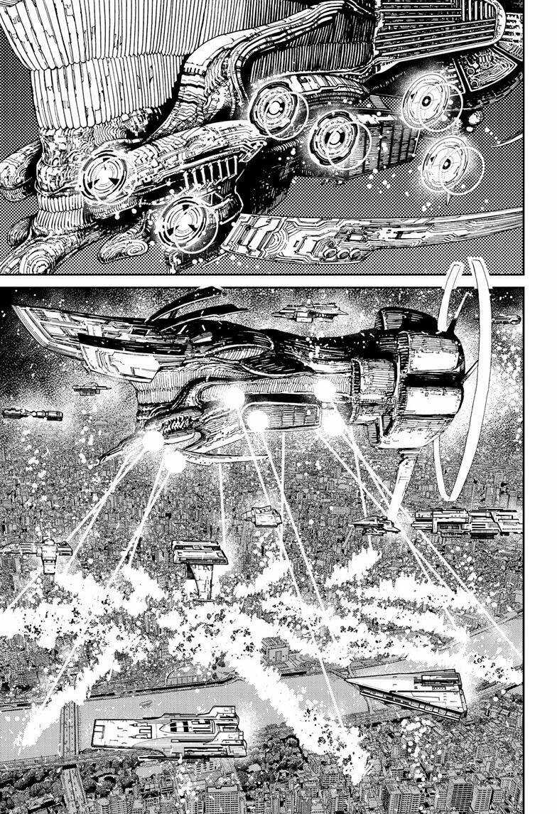 Dandadan - Vũ Trang Siêu Nhiên Chapter 117 trang 6