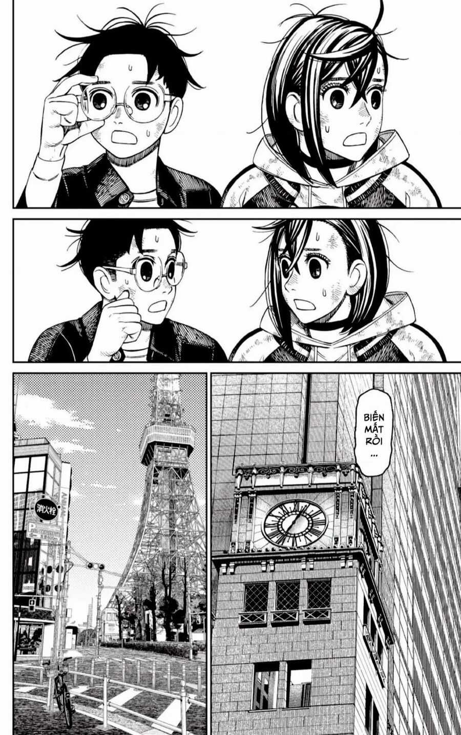 Dandadan - Vũ Trang Siêu Nhiên Chapter 118 trang 14