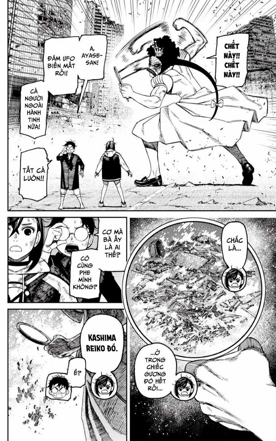 Dandadan - Vũ Trang Siêu Nhiên Chapter 118 trang 6