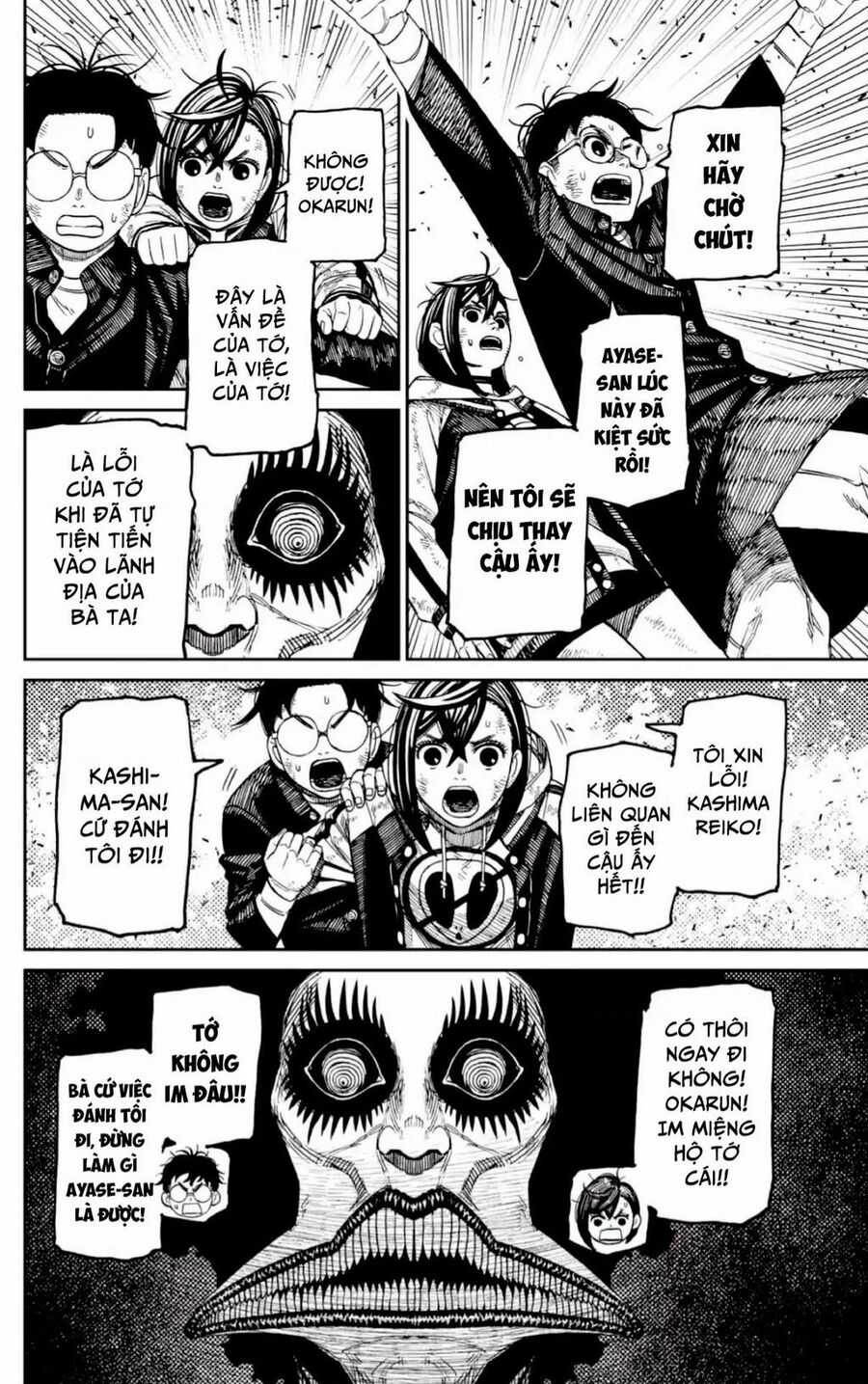 Dandadan - Vũ Trang Siêu Nhiên Chapter 118 trang 8