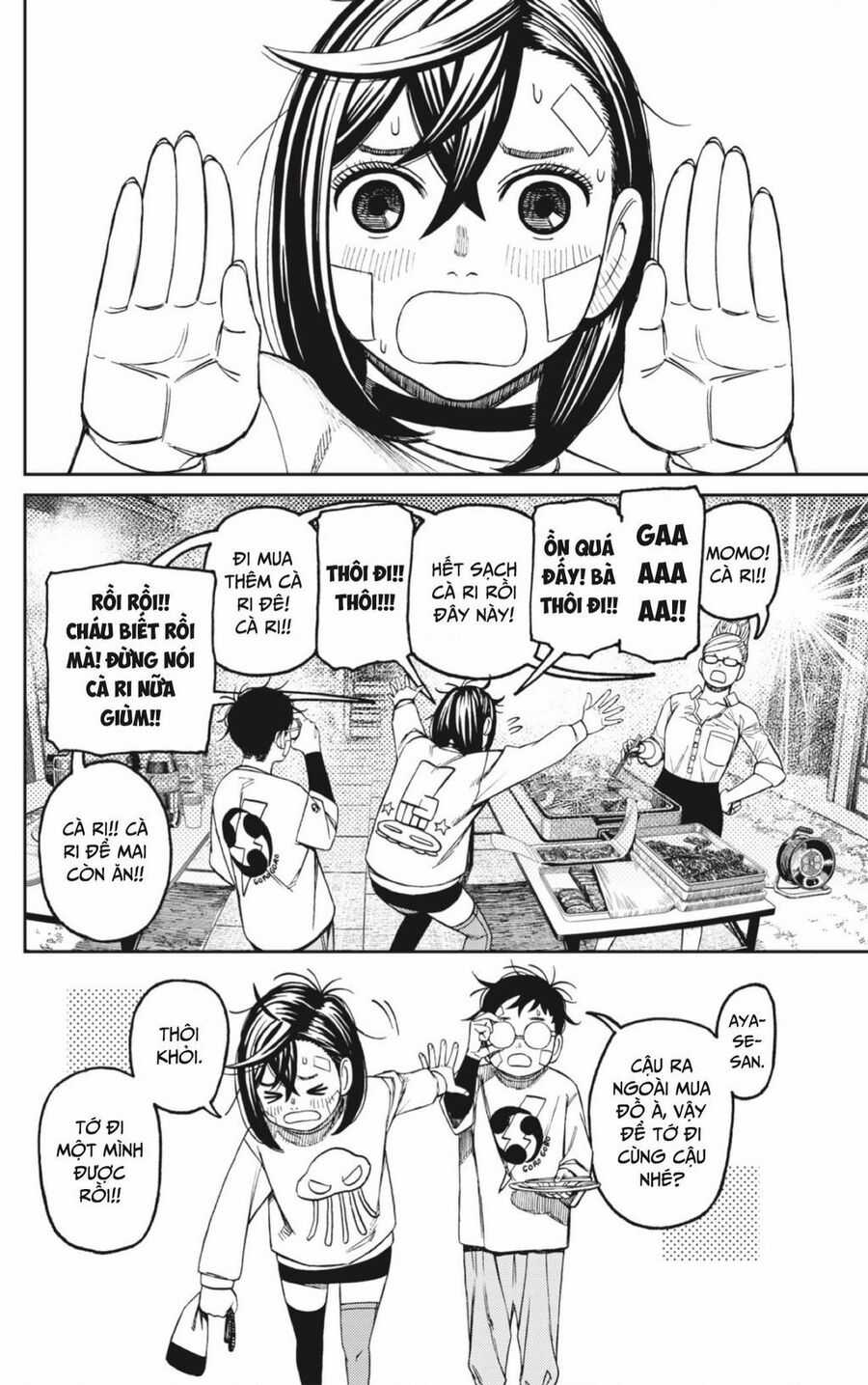 Dandadan - Vũ Trang Siêu Nhiên Chapter 119 trang 11