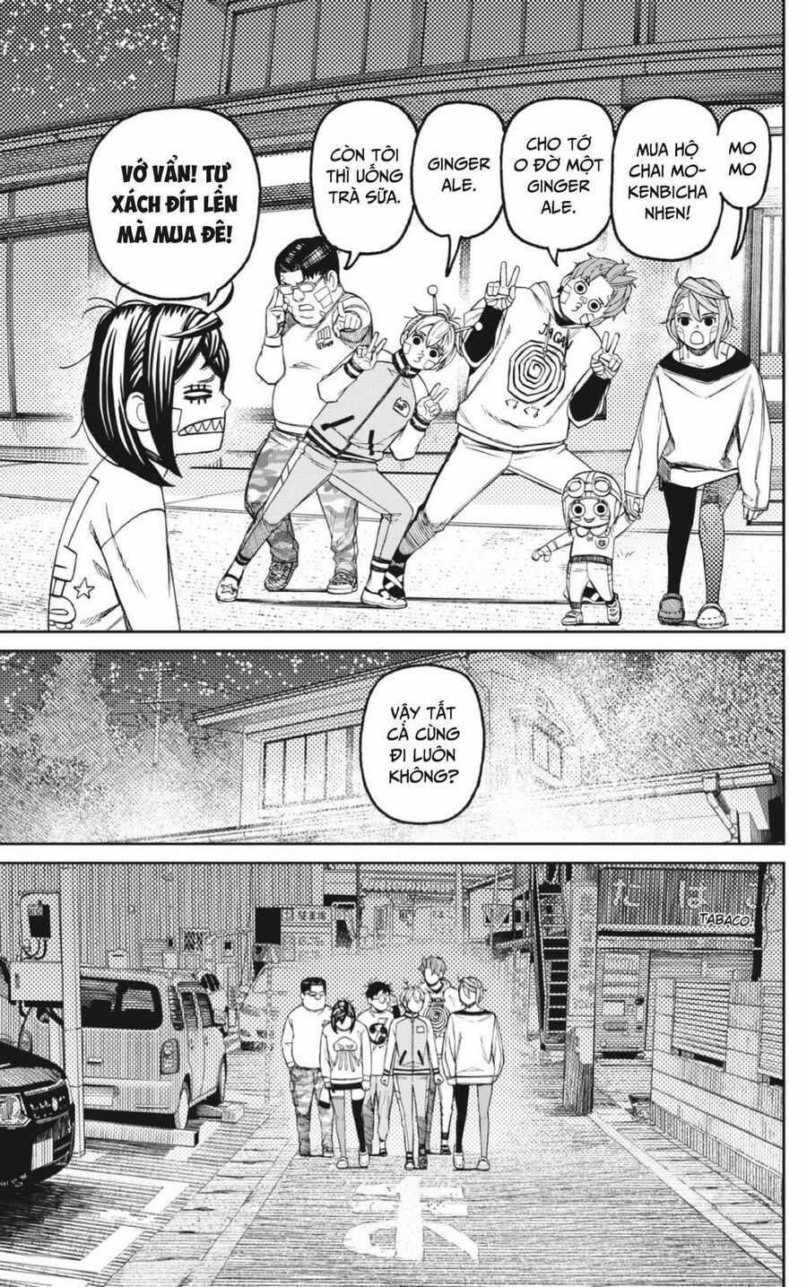 Dandadan - Vũ Trang Siêu Nhiên Chapter 119 trang 12