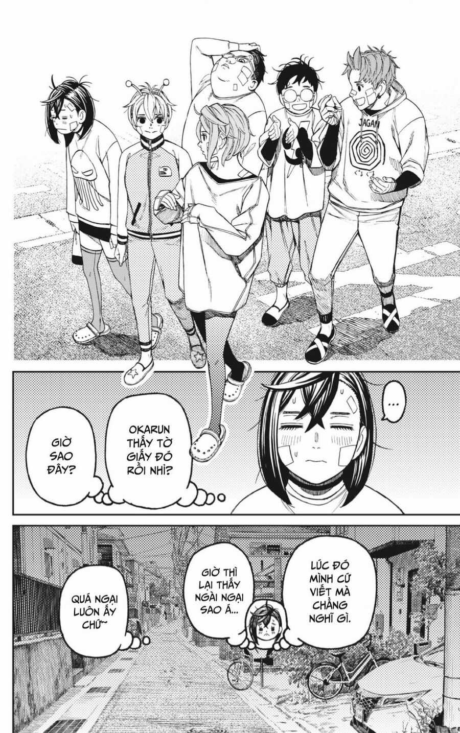 Dandadan - Vũ Trang Siêu Nhiên Chapter 119 trang 13