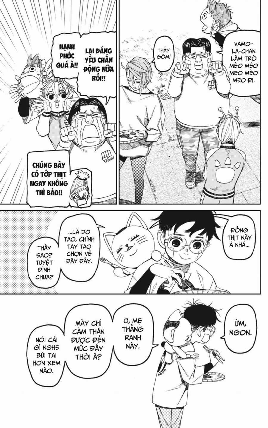 Dandadan - Vũ Trang Siêu Nhiên Chapter 119 trang 4