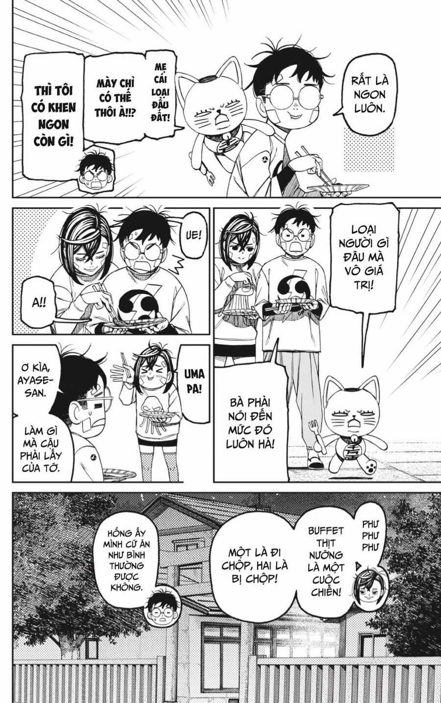 Dandadan - Vũ Trang Siêu Nhiên Chapter 119 trang 5