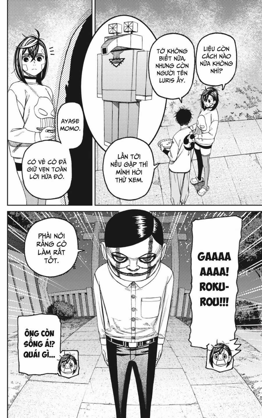 Dandadan - Vũ Trang Siêu Nhiên Chapter 119 trang 7