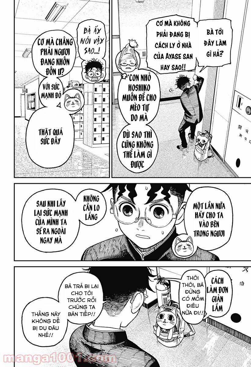 Dandadan - Vũ Trang Siêu Nhiên Chapter 12 trang 13