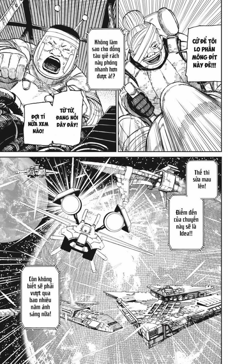 Dandadan - Vũ Trang Siêu Nhiên Chapter 120 trang 15