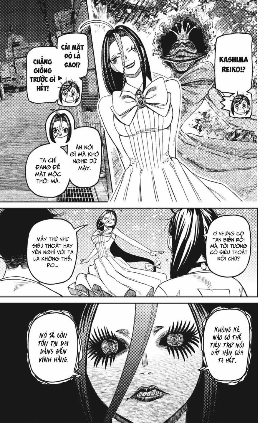 Dandadan - Vũ Trang Siêu Nhiên Chapter 120 trang 3