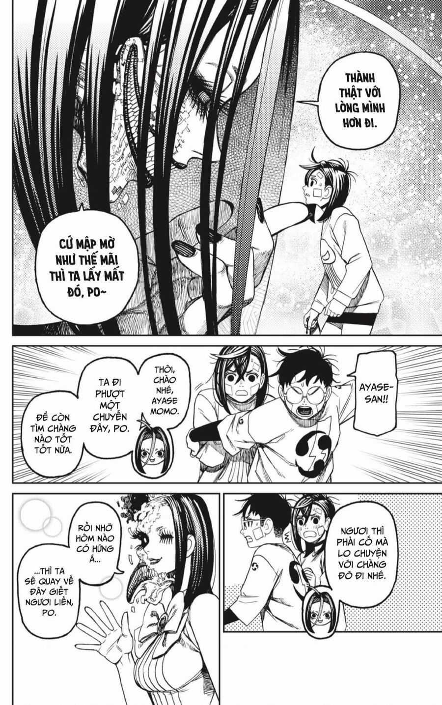 Dandadan - Vũ Trang Siêu Nhiên Chapter 120 trang 6