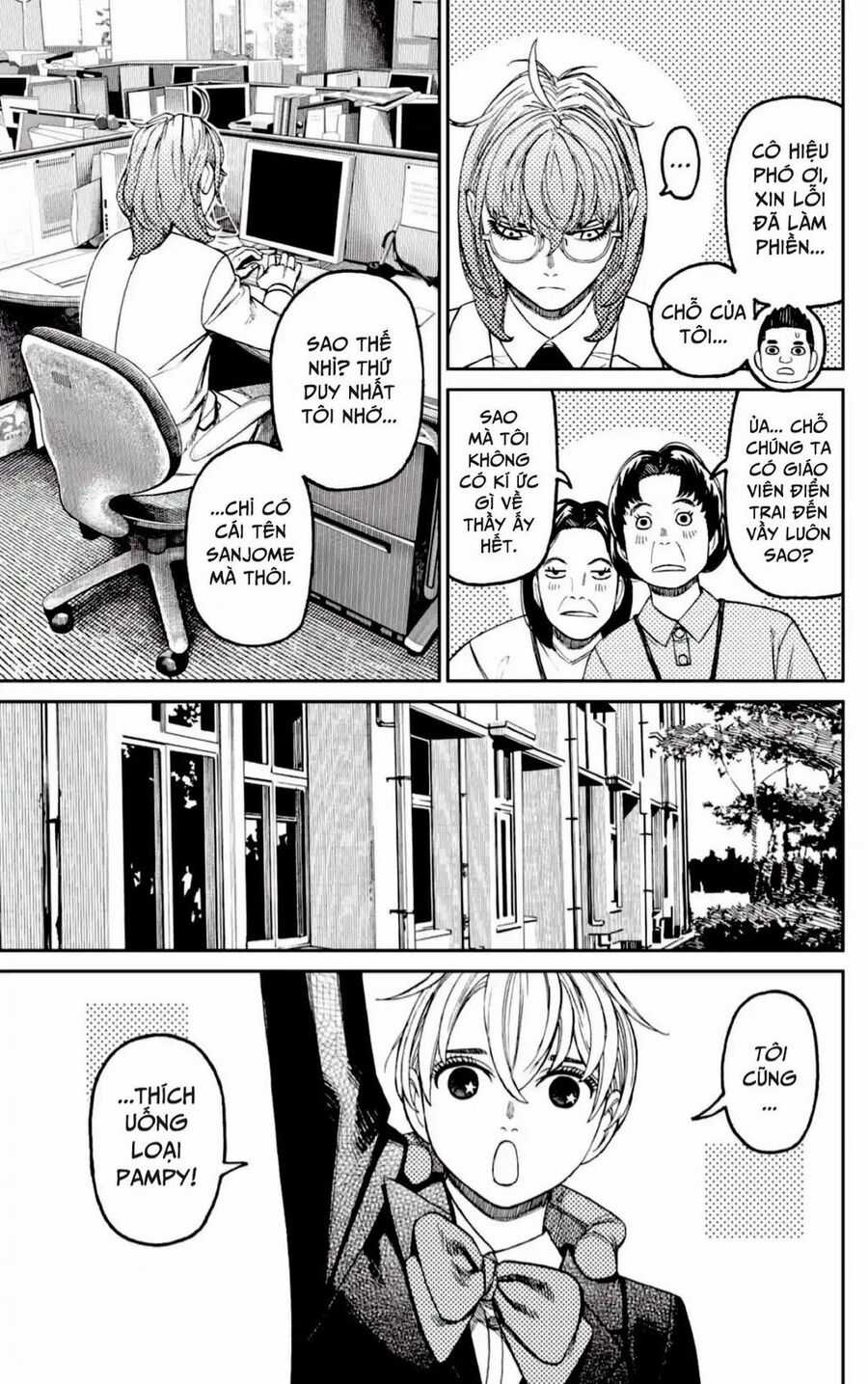 Dandadan - Vũ Trang Siêu Nhiên Chapter 121 trang 13