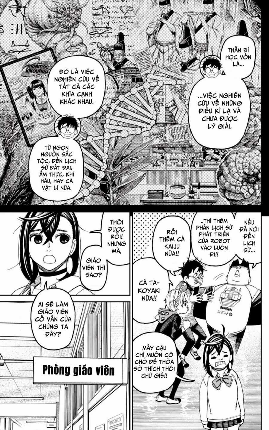 Dandadan - Vũ Trang Siêu Nhiên Chapter 121 trang 18