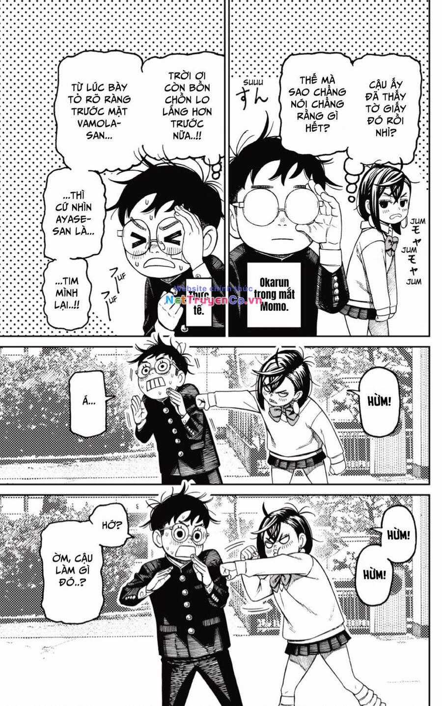 Dandadan - Vũ Trang Siêu Nhiên Chapter 122 trang 13