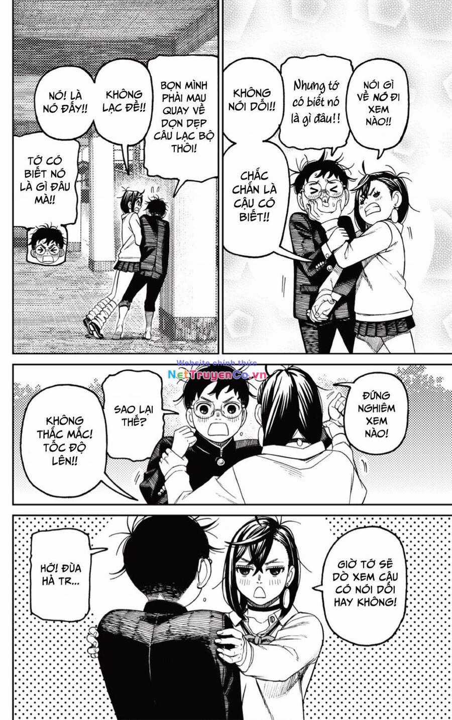 Dandadan - Vũ Trang Siêu Nhiên Chapter 122 trang 16