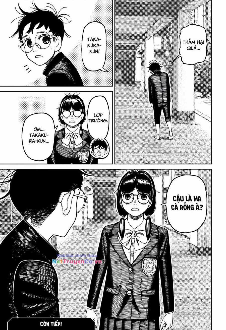 Dandadan - Vũ Trang Siêu Nhiên Chapter 122 trang 19