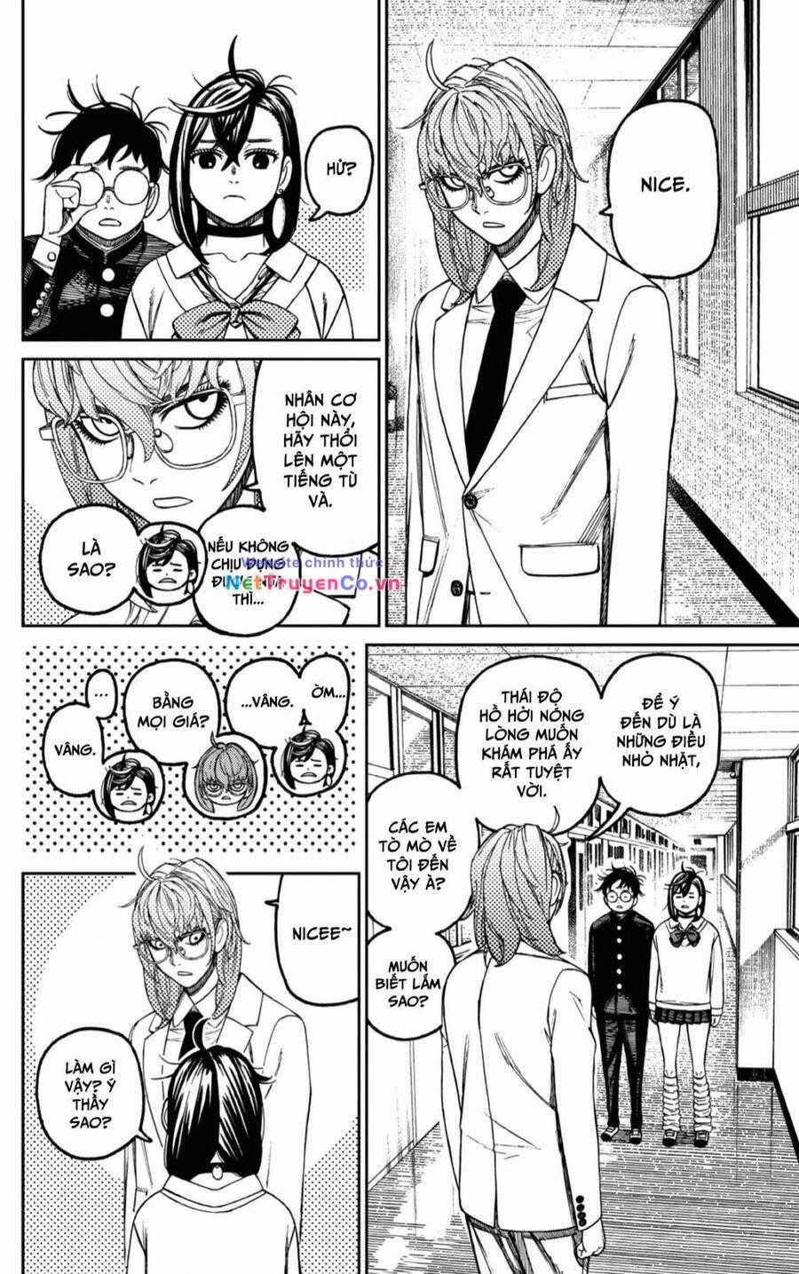 Dandadan - Vũ Trang Siêu Nhiên Chapter 122 trang 2