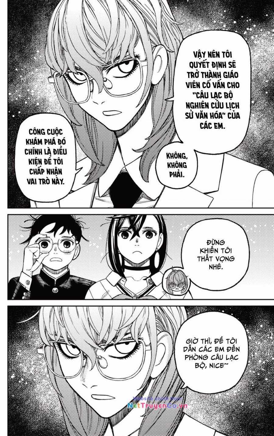 Dandadan - Vũ Trang Siêu Nhiên Chapter 122 trang 4