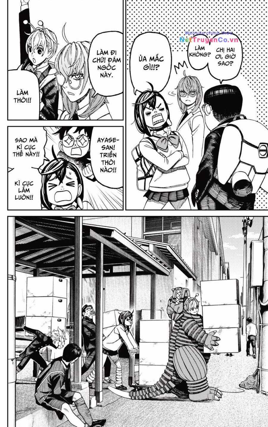 Dandadan - Vũ Trang Siêu Nhiên Chapter 122 trang 8