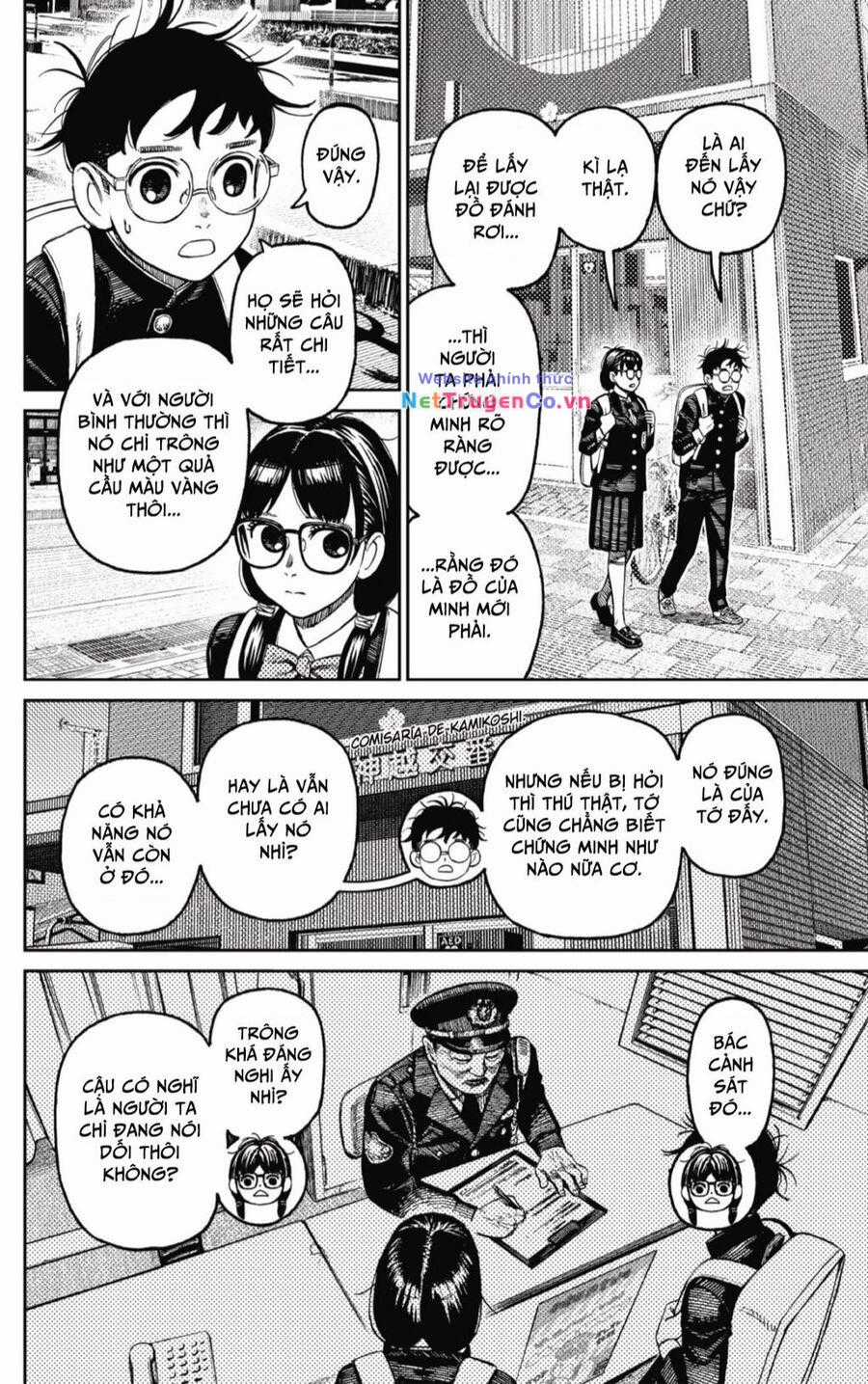 Dandadan - Vũ Trang Siêu Nhiên Chapter 123 trang 10