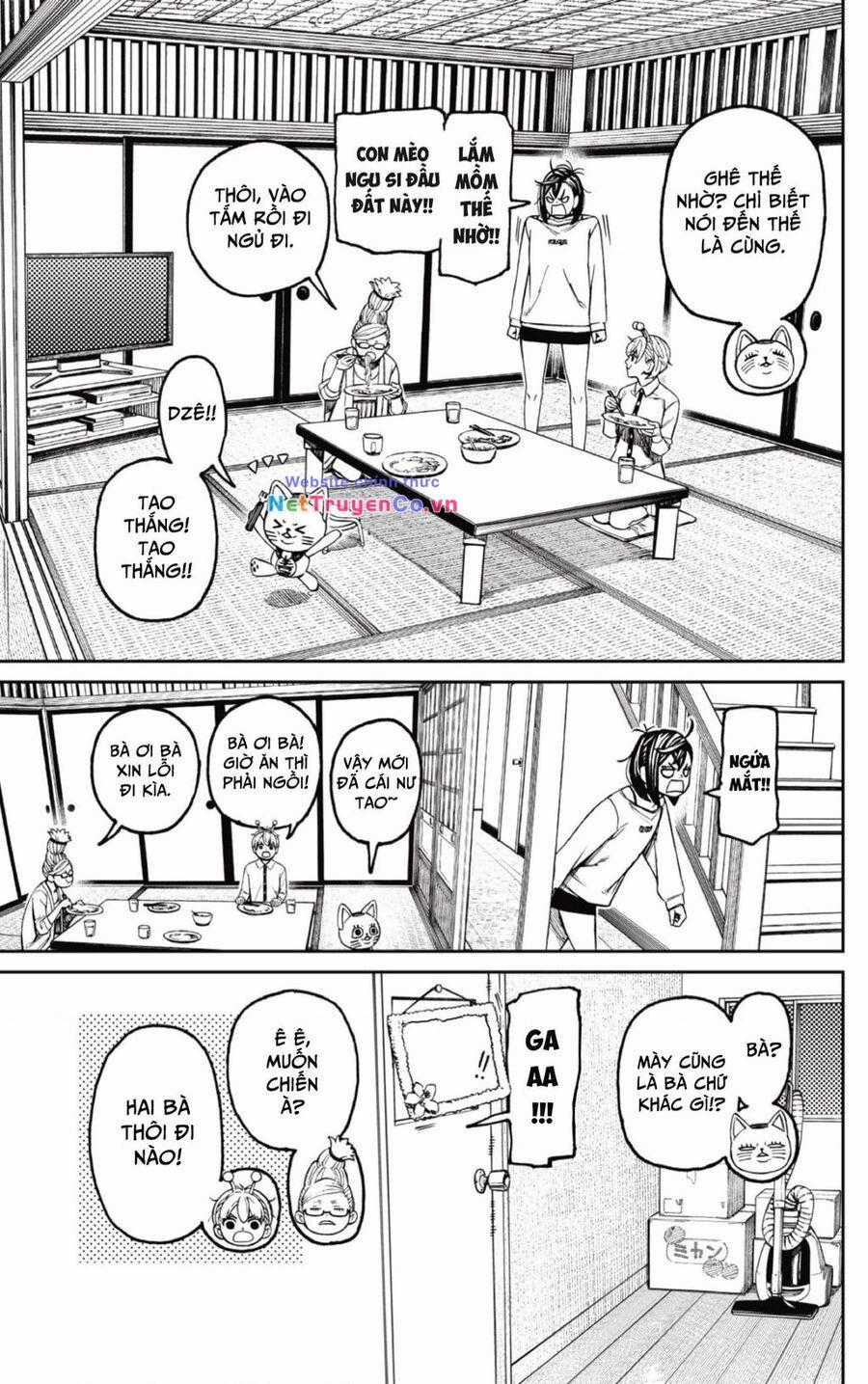 Dandadan - Vũ Trang Siêu Nhiên Chapter 123 trang 15