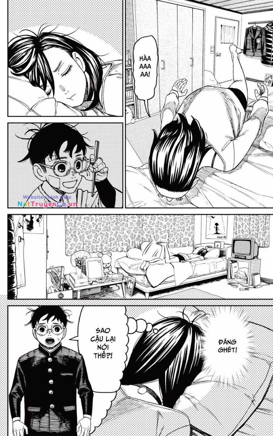 Dandadan - Vũ Trang Siêu Nhiên Chapter 123 trang 16