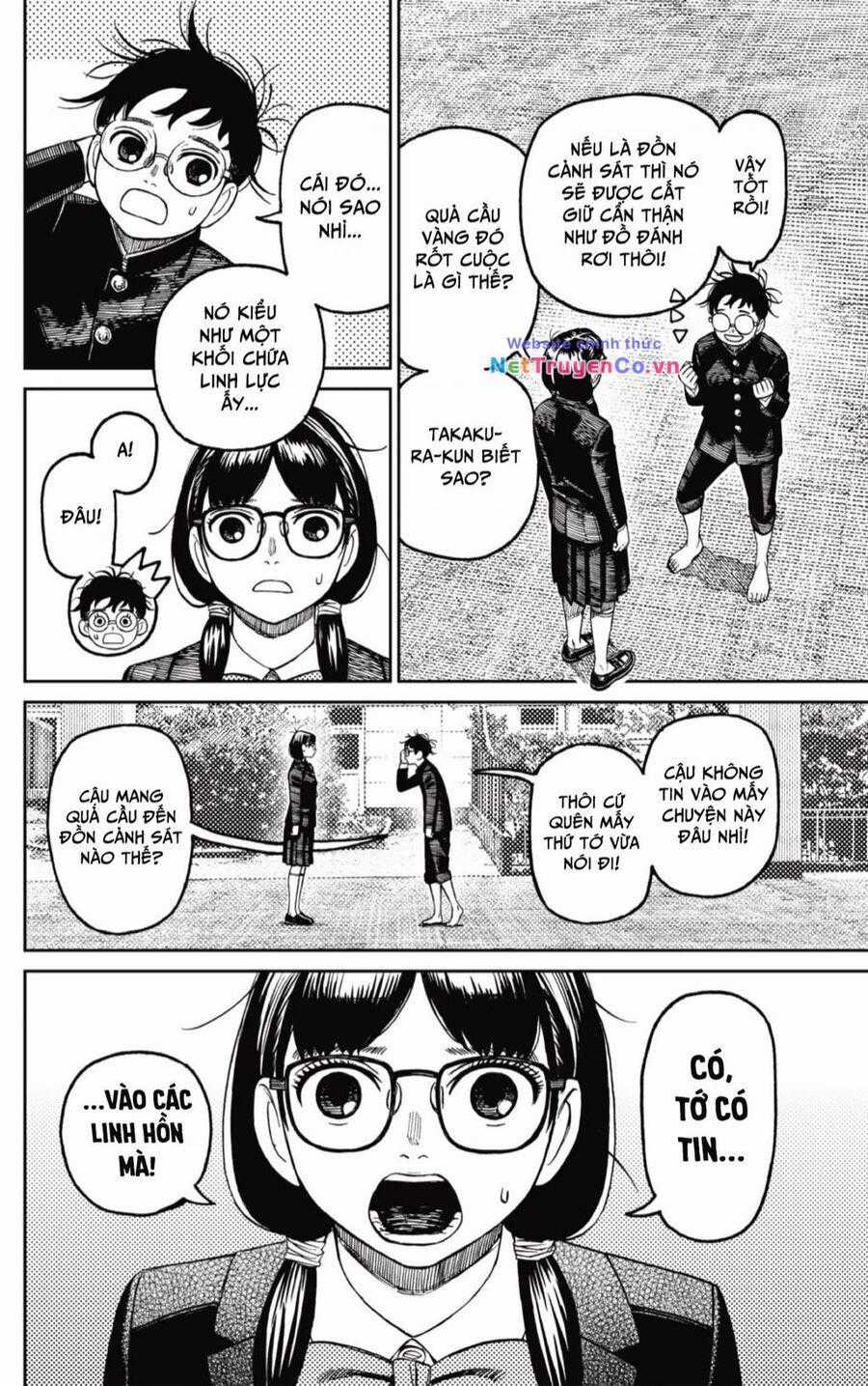 Dandadan - Vũ Trang Siêu Nhiên Chapter 123 trang 6