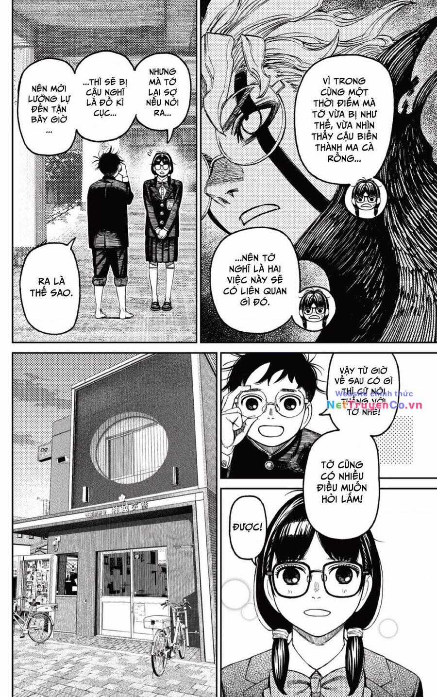 Dandadan - Vũ Trang Siêu Nhiên Chapter 123 trang 8